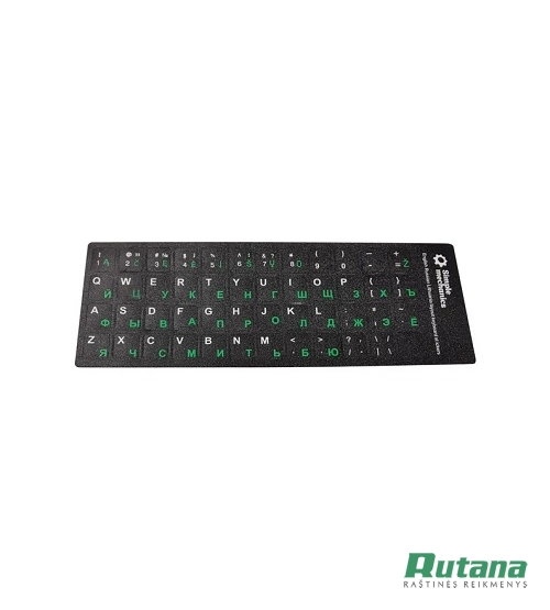 Lipdukai juodos sp. klaviatūrai EN RU LT 31683