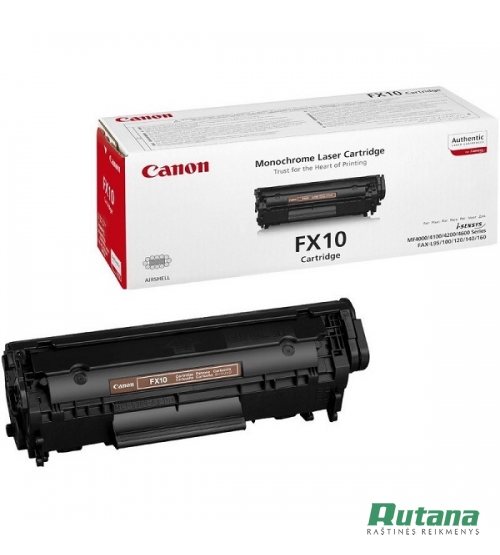 Kasetės lazeriniam spausdintuvui Canon FX-10 juoda pildymas