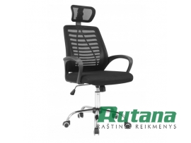 Biuro kėdė odinė su tinkliniu audiniu juoda 0120HC